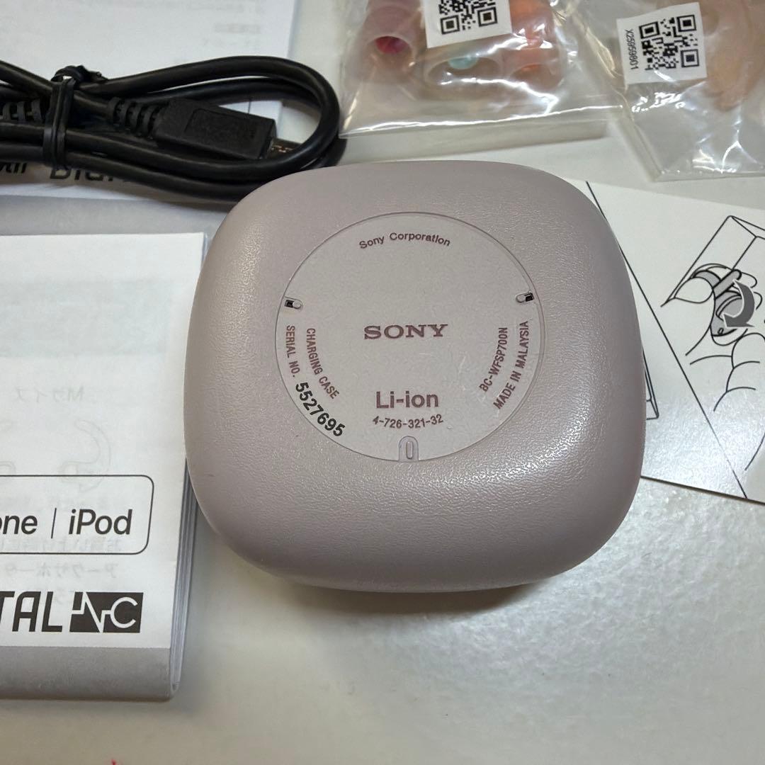 SONY WF-SP700N ワイヤレスイヤホン
