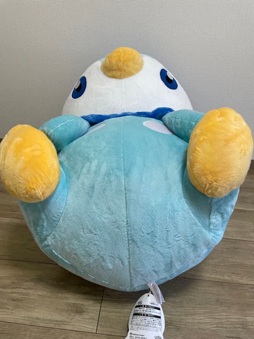 ぬいぐるみ とってもおっきい　ポッチャマ　ポケモンセンター