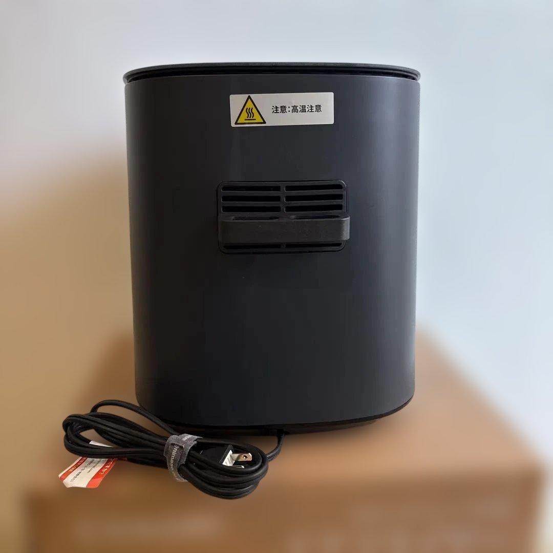 COSORI コソリ ノンフライヤー 4.7L グレー CAF-L501-KJP