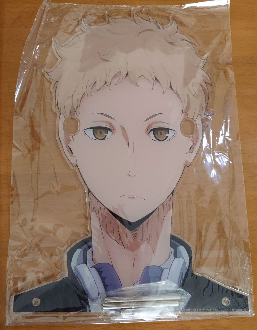 希少品　ハイキュー!! アクリルメガスタンド 月島蛍