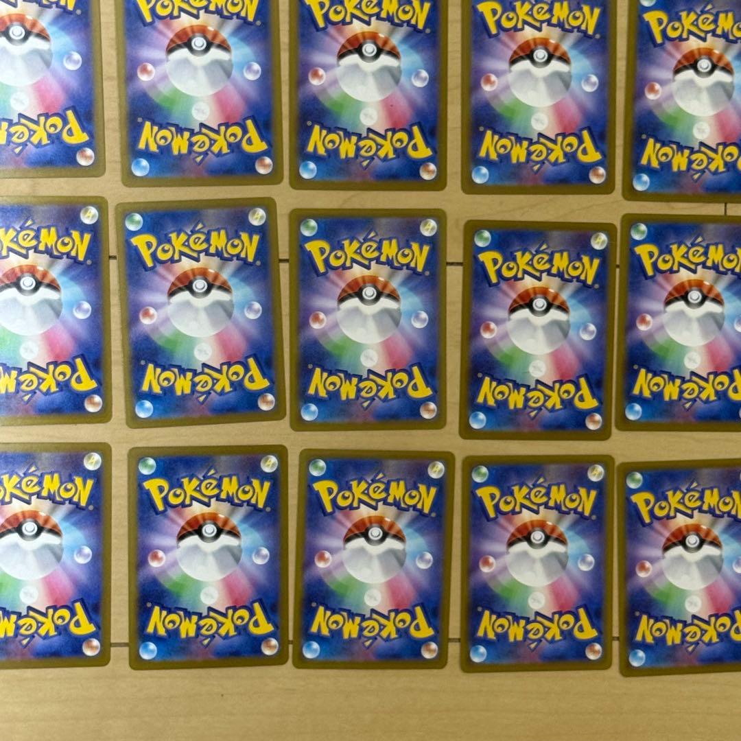 【24h以内発送】 megaドリーム MA まとめ売り