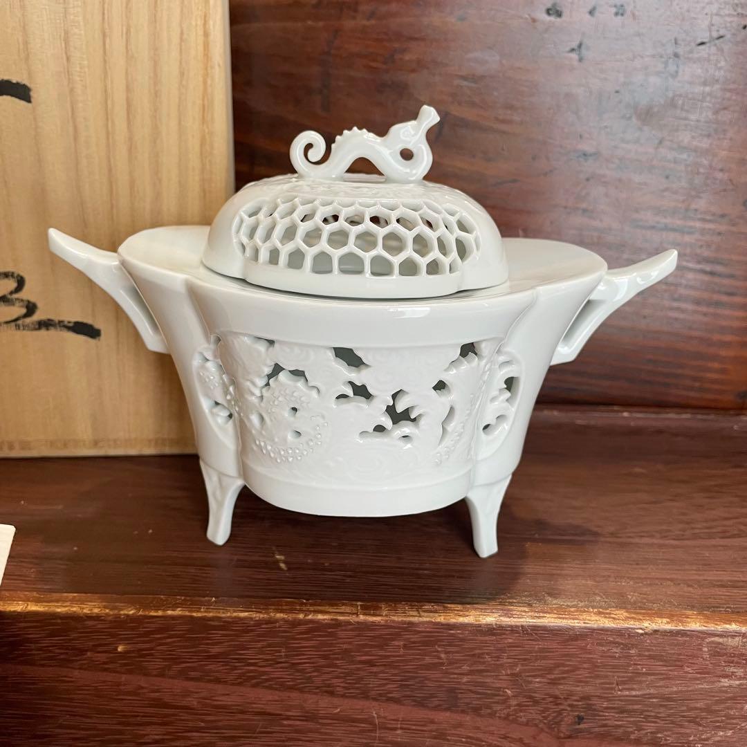 未使用　有田焼　杉原一壷　白磁　透かし彫　香炉　　三つ足　龍