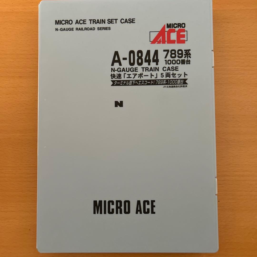 MICROACE A-0844 789系1000番台 快速「エアポート」5両