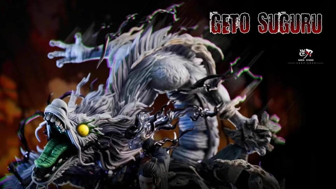 呪術廻戦 夏油傑 1/6 樹脂 彫刻 フィギュア