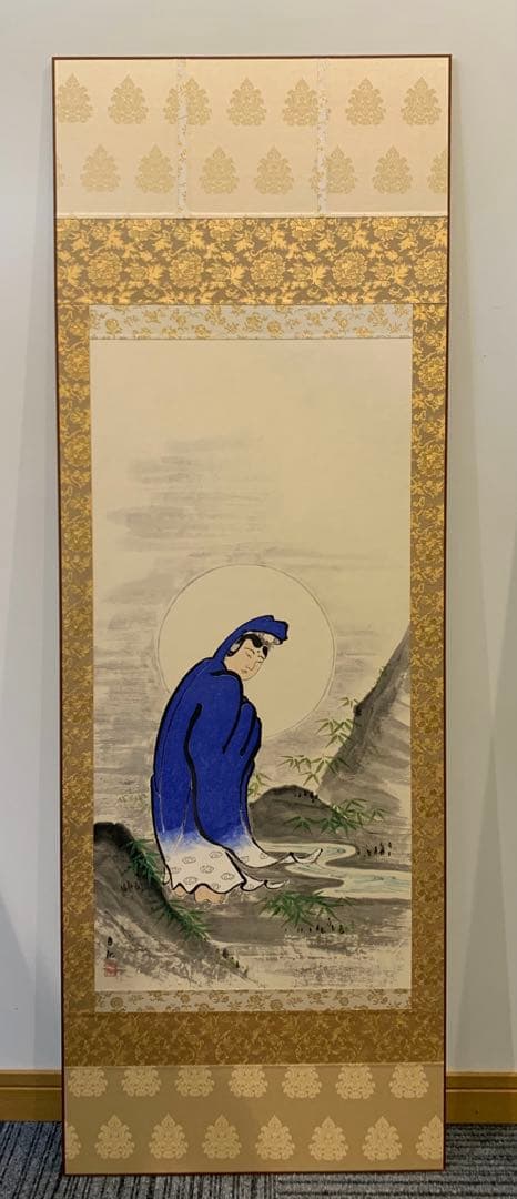 世界救世教 岡田茂吉 業平観音眺瀧観音青松紅梅