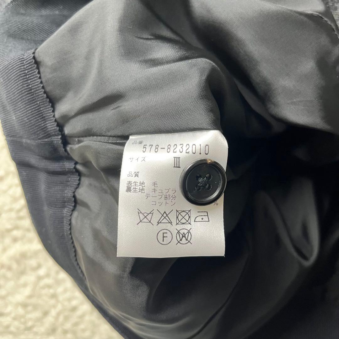 マーガレットハウエル　ウールプリーツスカート　チェック　L