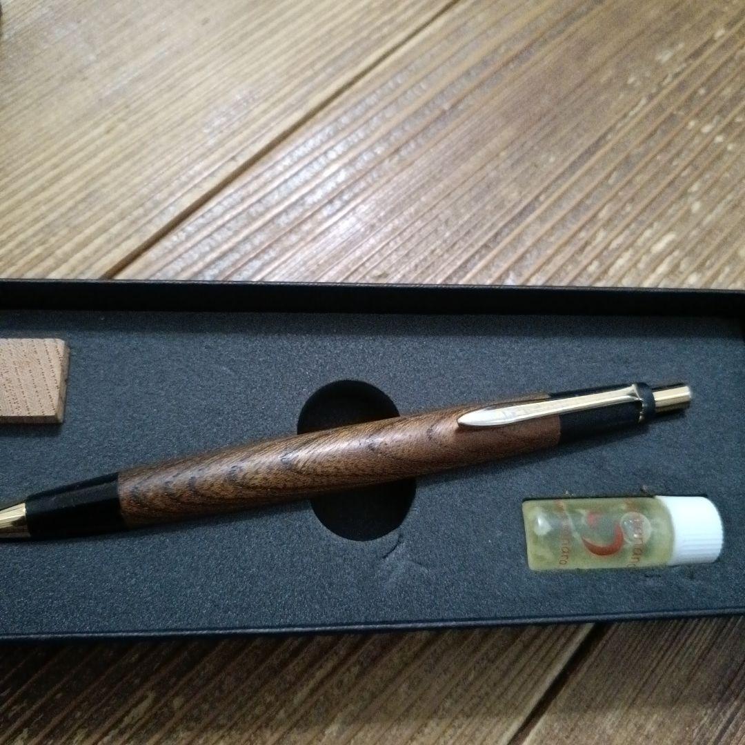 野原工芸　欅　シャープペンシル　旧型ゴールドクリップ