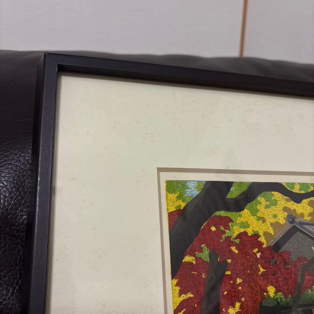 井堂雅夫 1992年 額縁入　【滴水庵】￼ 木版画