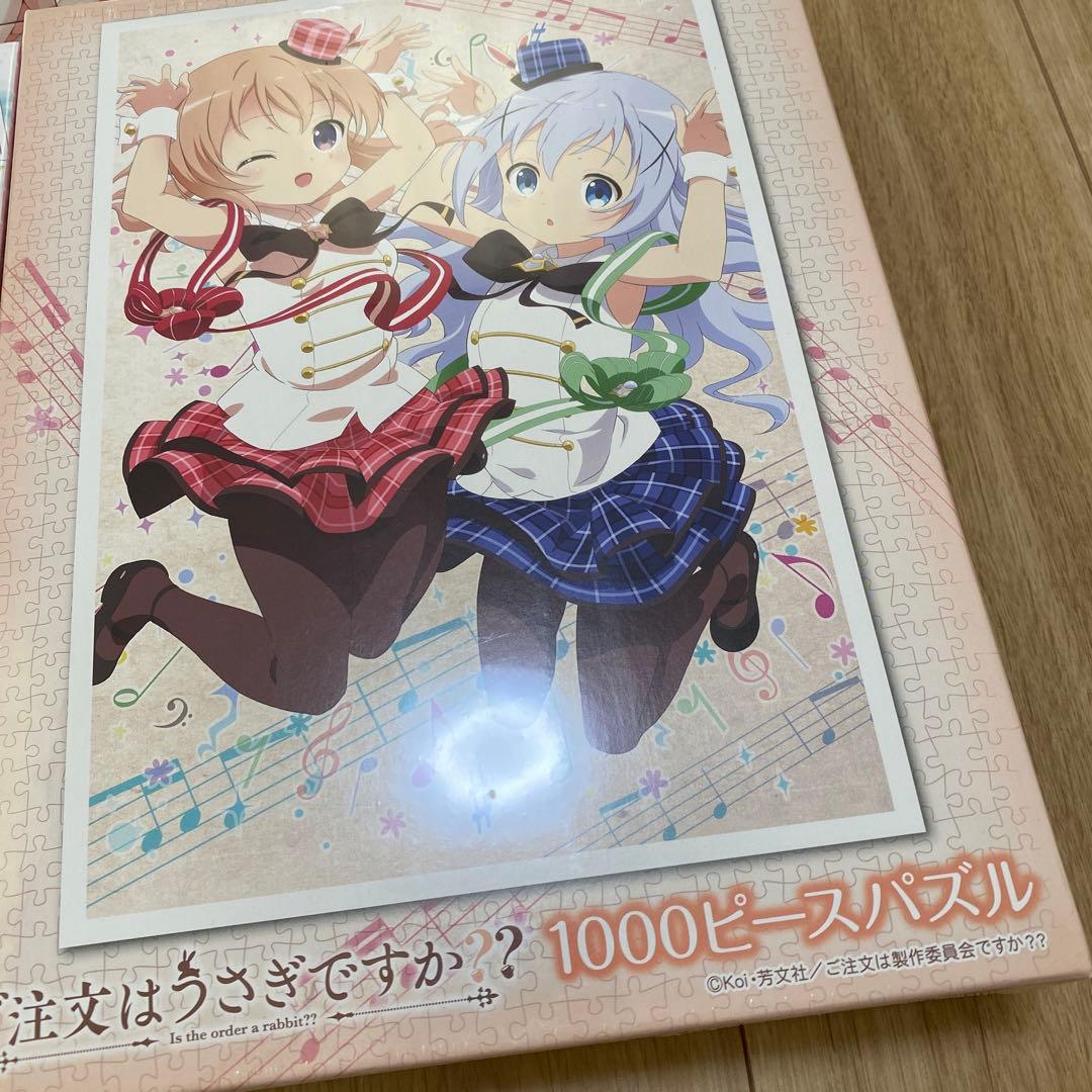 ご注文はうさぎですか？？フィギュアとパズルセット