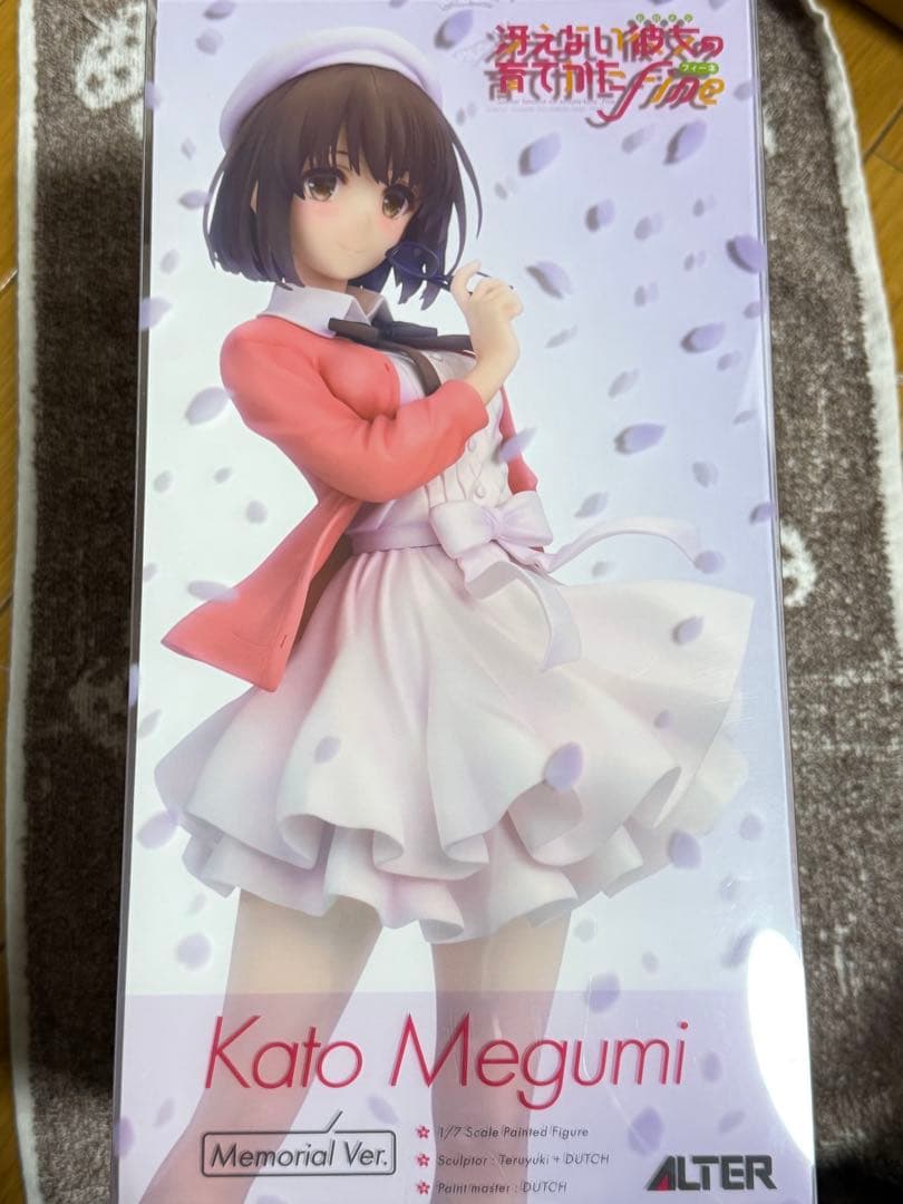 加藤恵　Memorial Ver. アルター　フィギュア