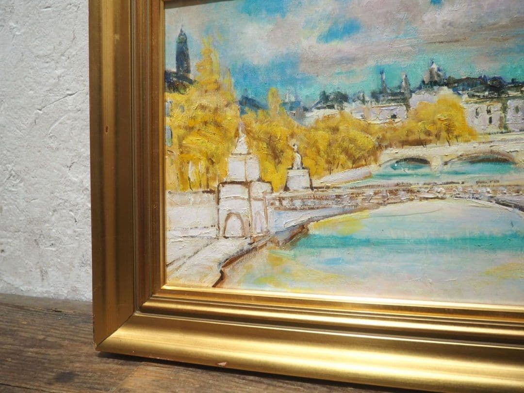 1298 レトロな額縁　アートフレーム　油彩　水彩　画材　ビンテージ　アトリエ