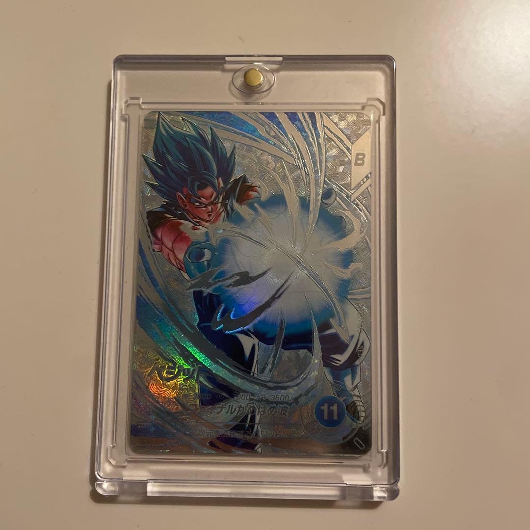 ドラゴンボールスーパーダイバーズ ベジット SEC SDV7 SEC パラレル