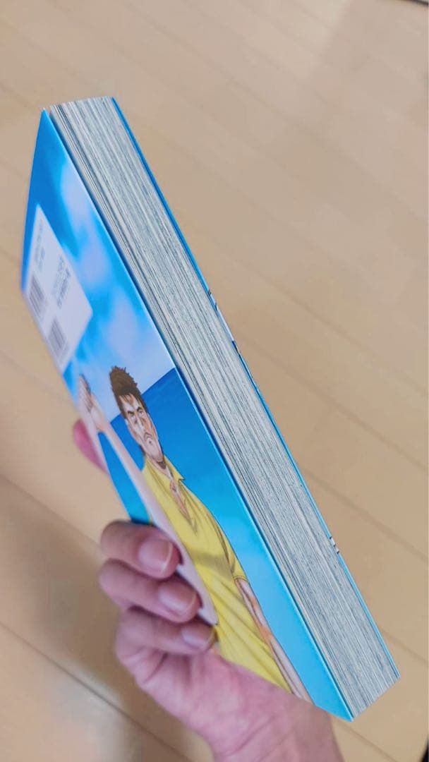 オーイ!とんぼ 1-56巻セット