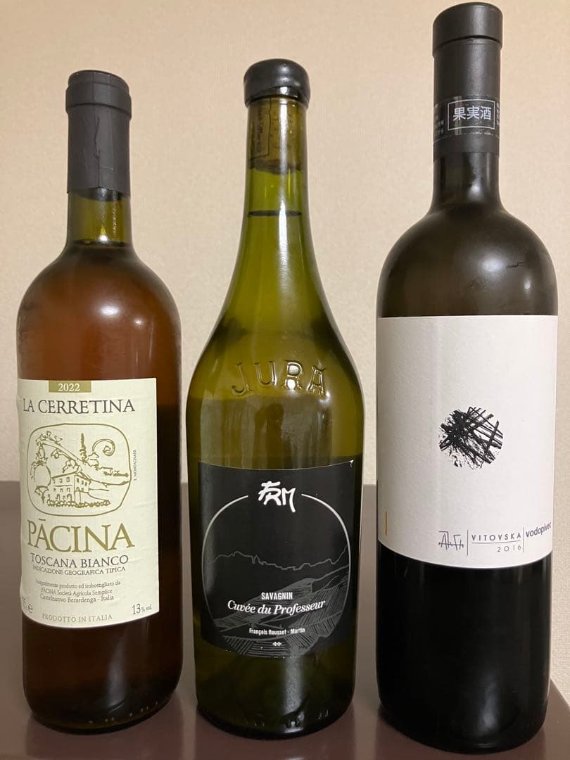 クール便着払　自然派ワイン　3本セット