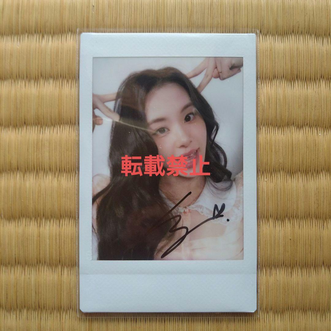 #TWICE5　直筆サイン入りチェキ　チェヨン