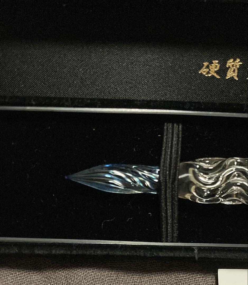 ガラスペン 菅清風 ⭐︎お値引きしました