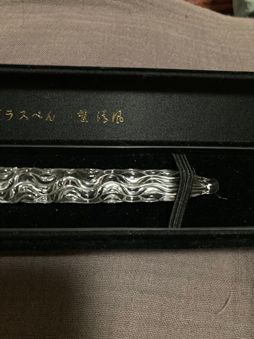 ガラスペン 菅清風 ⭐︎お値引きしました