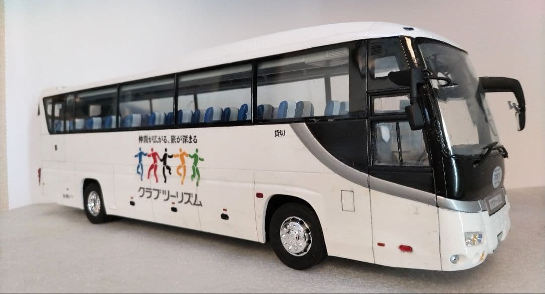 1/32 クラブツーリズム仕様 滋賀観光バス(いすゞガーラSHD)素人組立品