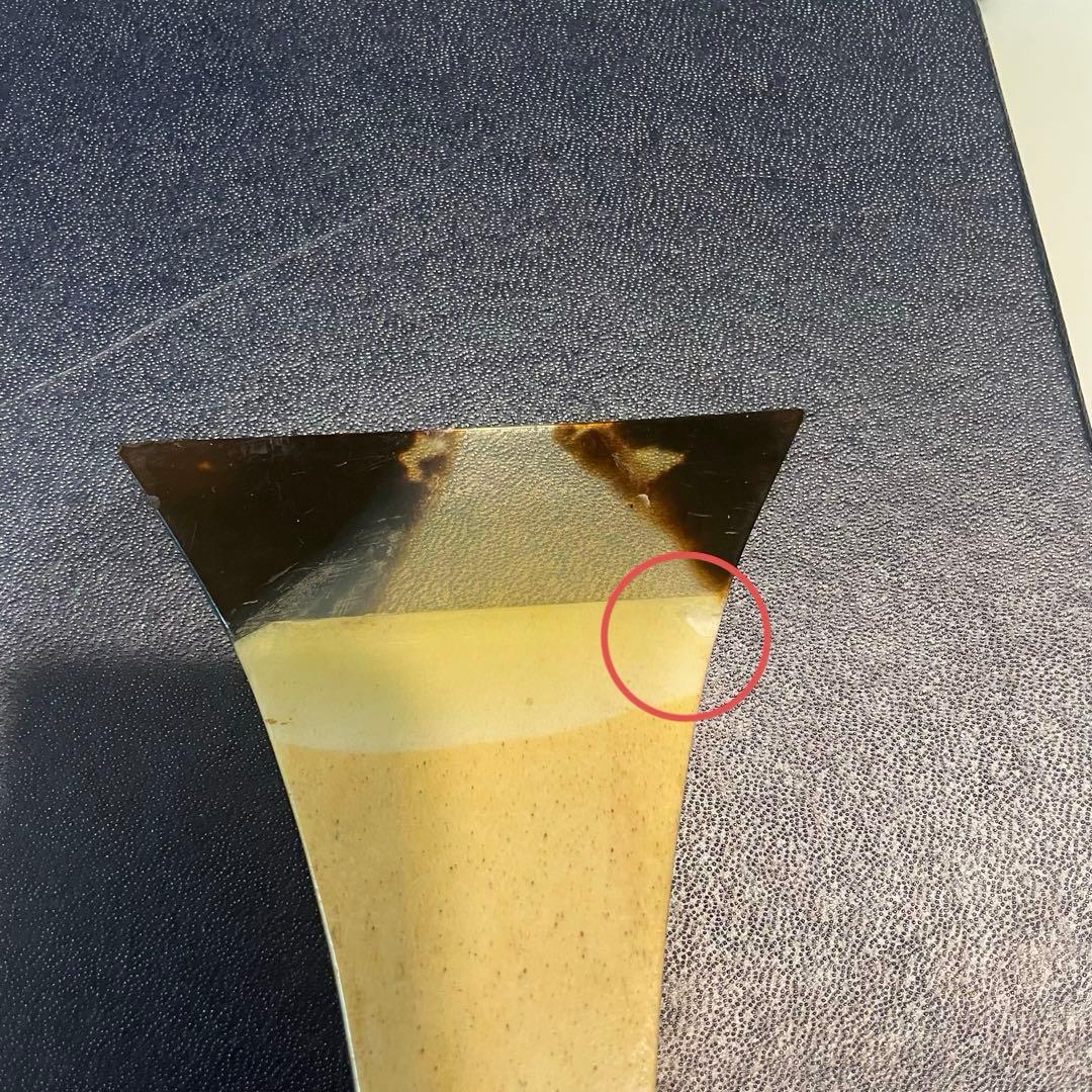 【希少品】象牙調 天然素材 べっ甲 じょんがら用 三味線撥 19.7cm