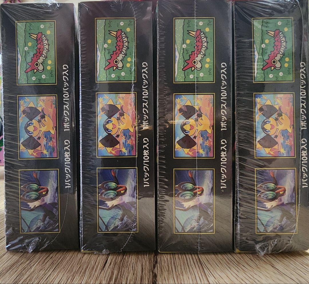 MEGAドリームEX 4BOX セット