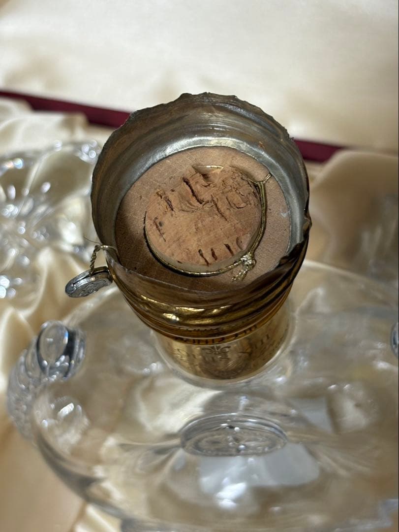 ルイ13世ブランデーの空き瓶。（箱あり）