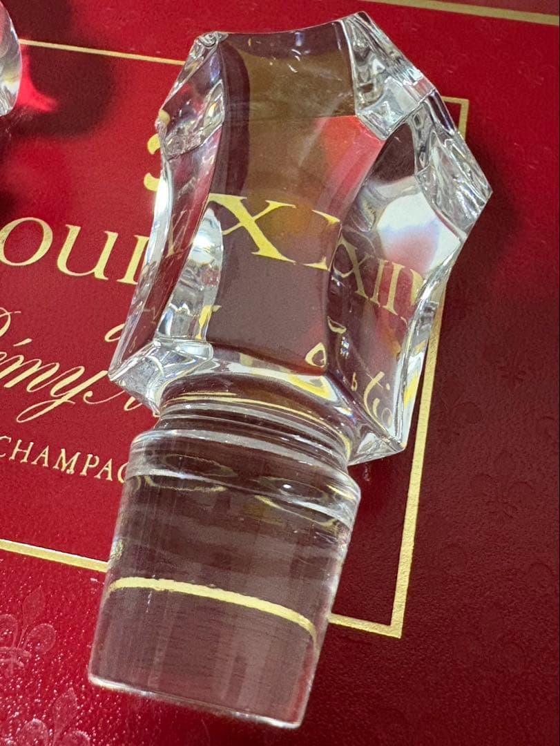 ルイ13世ブランデーの空き瓶。（箱あり）