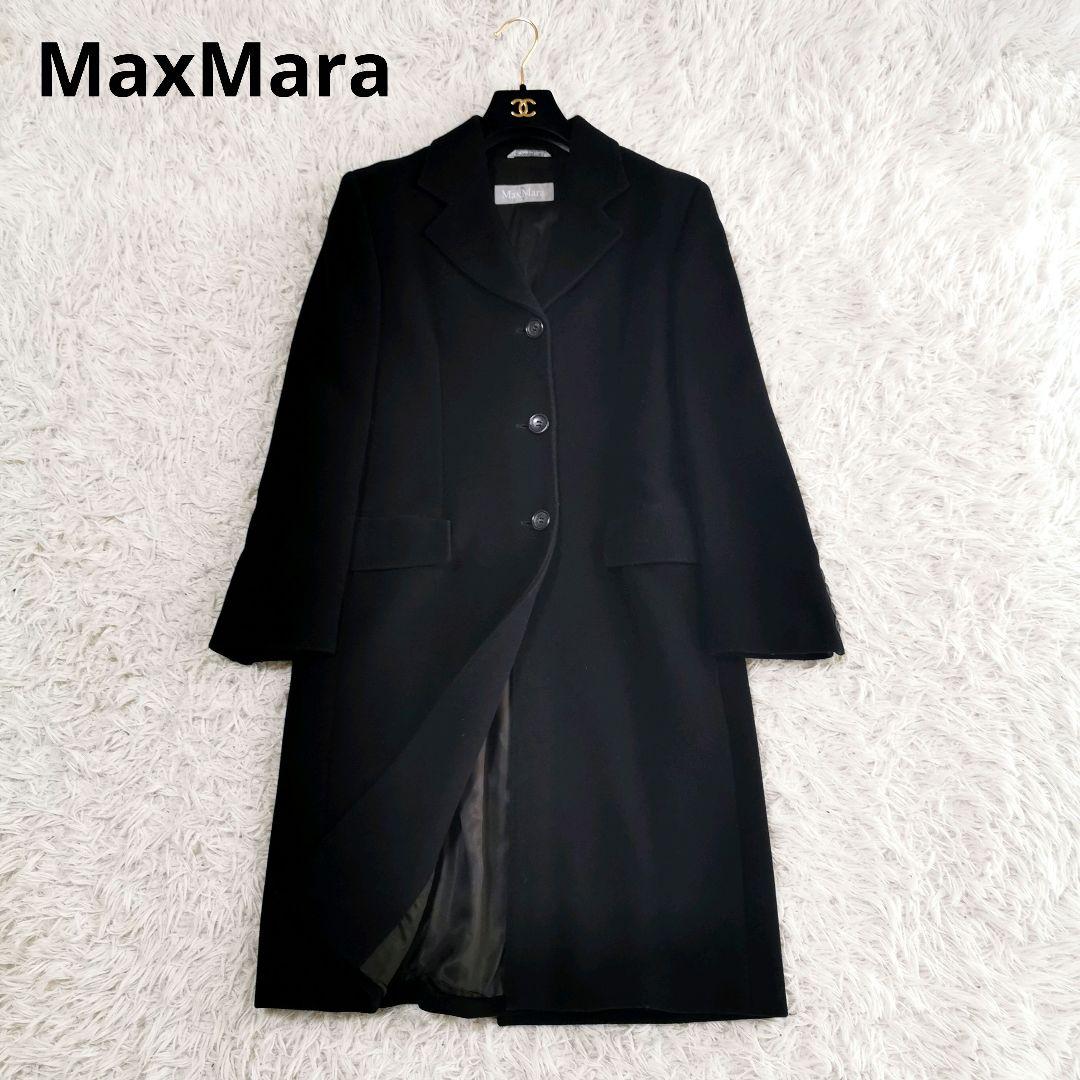 【美品✨】マックスマーラ 銀タグ チェスターコート アンゴラ混 ロング L