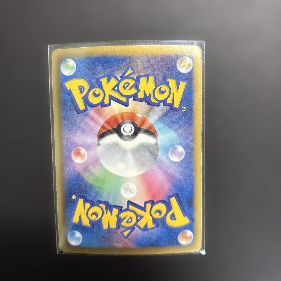 [希少‼️]ピカチュウ 007/020Uシャイニーコレクション