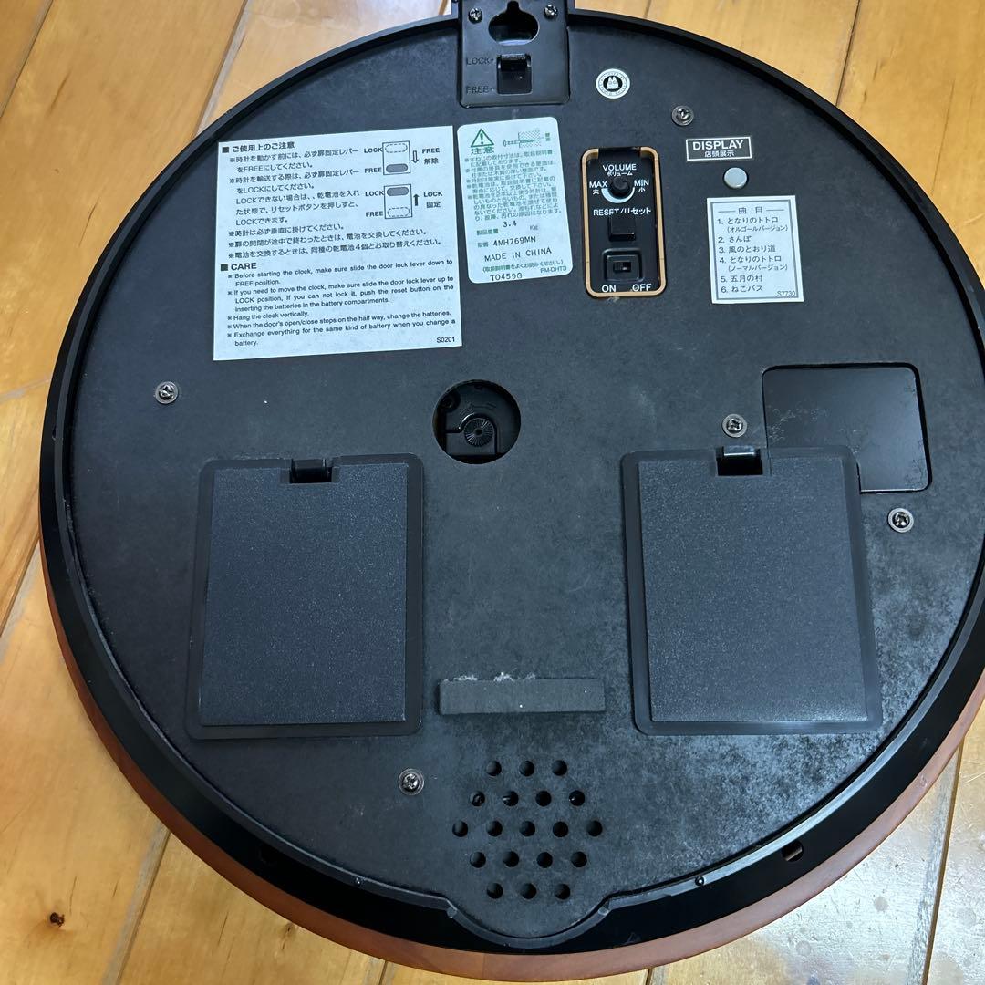 となりのトトロ からくり掛け時計M769 ジャンク品　宮崎駿