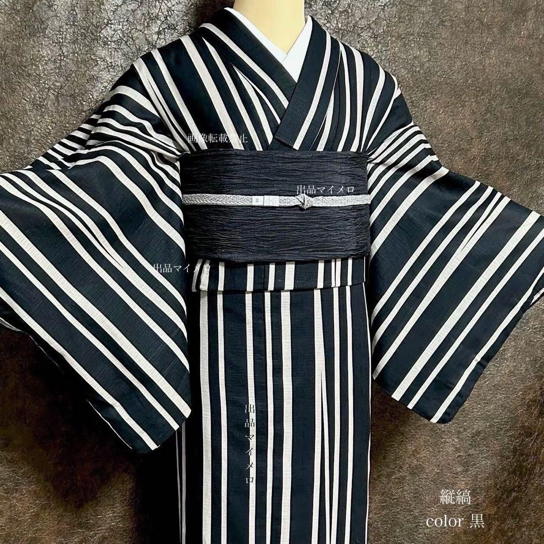 浴衣　綿麻　粋な夏着物　縦縞　黒　兵児帯　プリーツ　2点　0731①