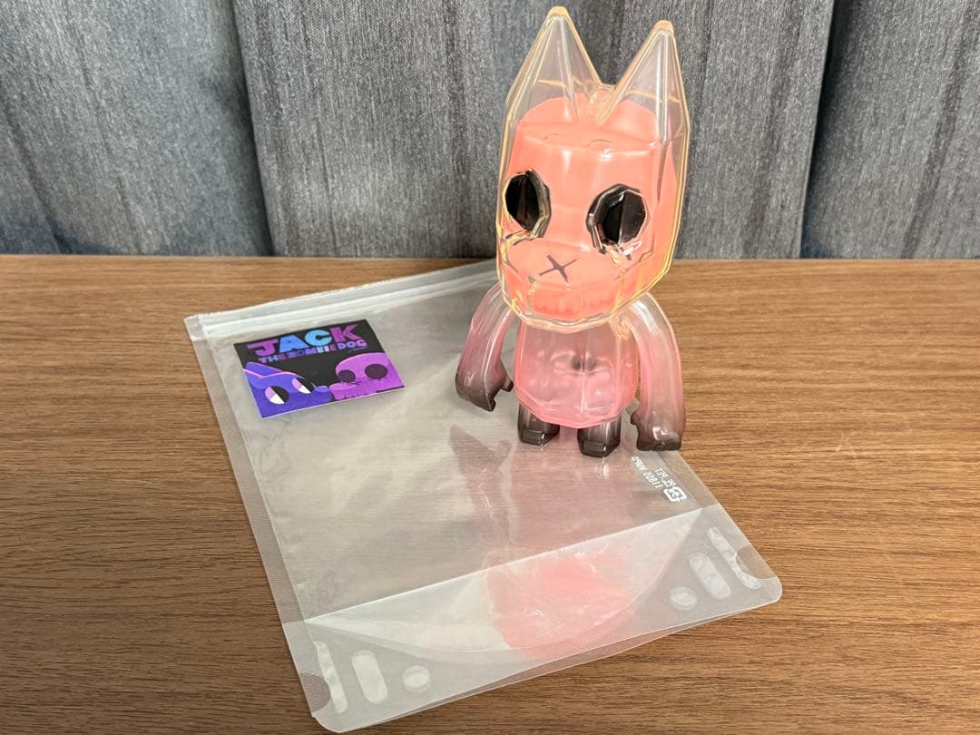 JACK THE ZOMBIE DOG < witch’s skull >