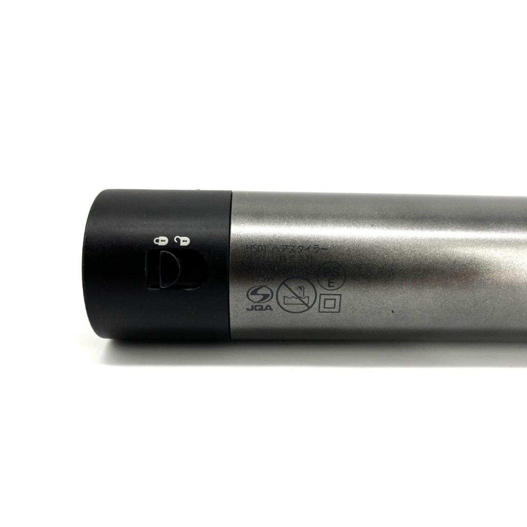 【美品】Dyson Airwrap Complete HS01 SHOP限定