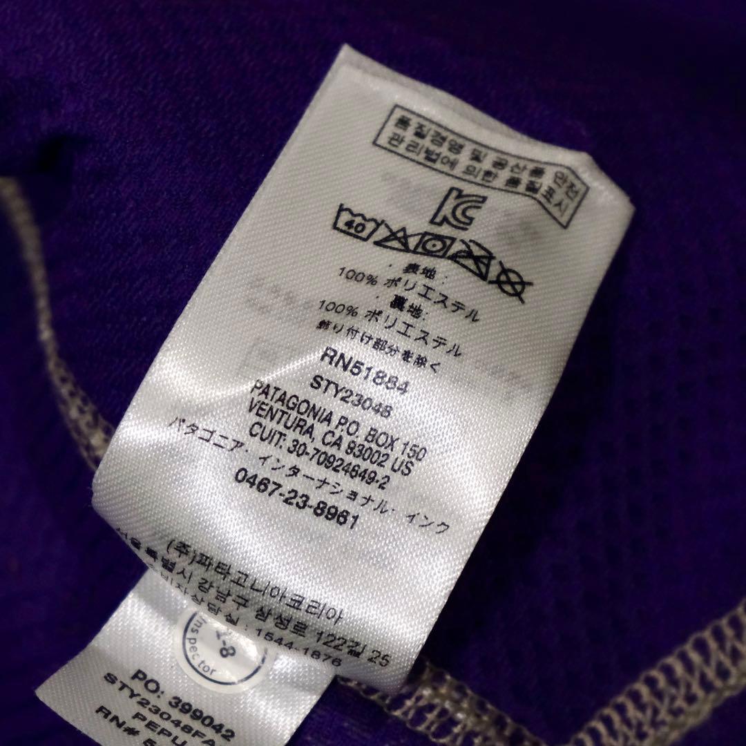 Patagonia レトロX フリース ベスト 2020年製 Mサイズ