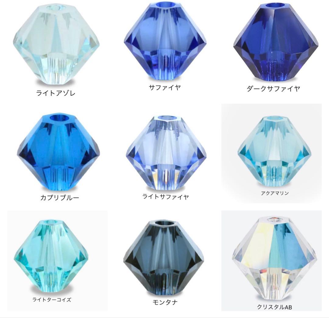 【再販696】⭐️必勝⭐️ 選べるイニシャル×ビーズ　野球ピアス　部活