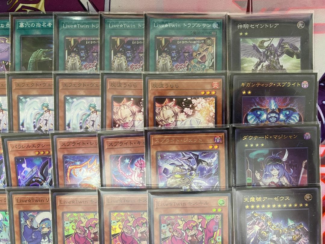 遊戯王　Evil☆Twin　イビルツイン　バオ・ア・クゥー　大会構築デッキ