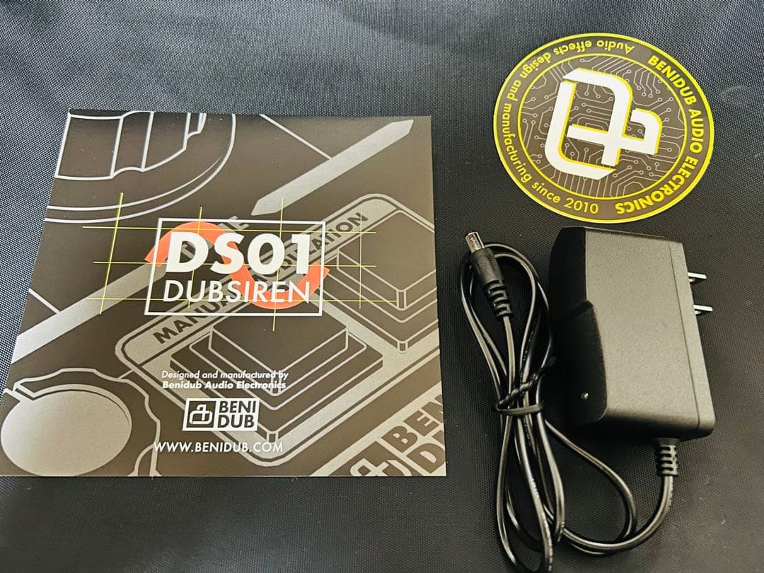 BENIDUB DS01 ダブサイレン