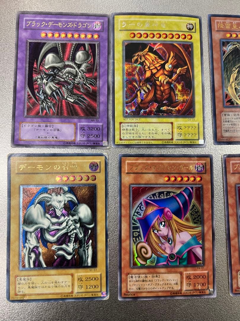 遊戯王OCG トレーディングカードセット