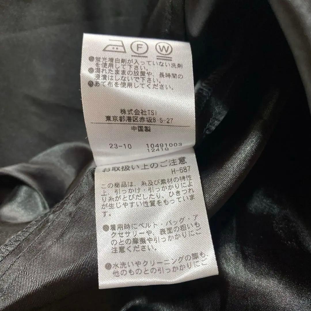 JILL by JILL STUART♡ホロスコープシシュウチュールワンピース