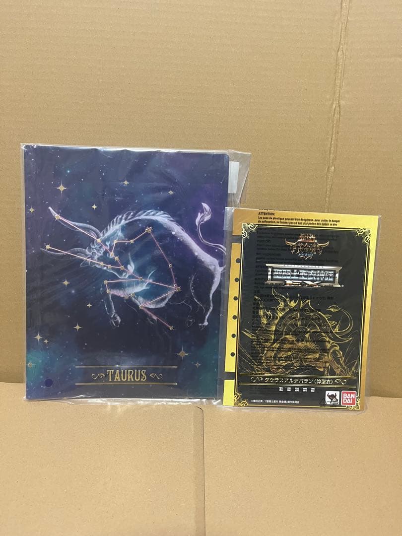 聖闘士聖衣神話ex タウラスアルデバラン(神聖衣) 初回購入特典付き