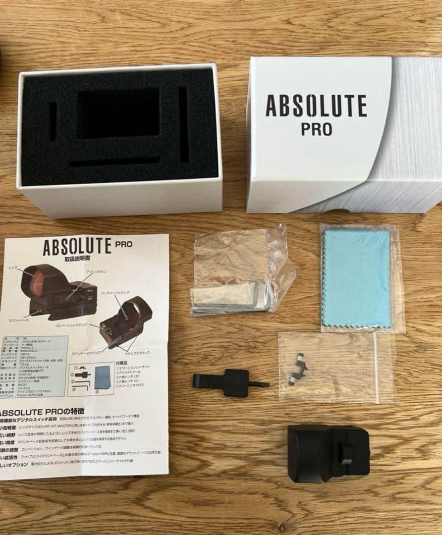 NOVEL ARMS ABSOLUTE PRO レンズガード、rmrマウント付き