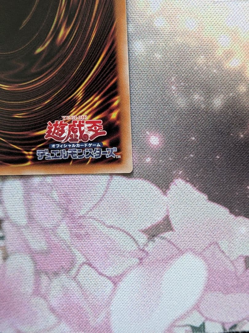 遊戯王 サテライトショップM∀LICE トークン 東京　秋葉原