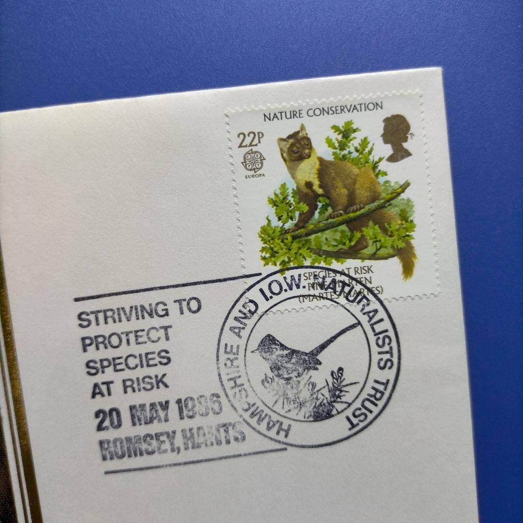 売約3930 外国切手 イギリス 1986年 自然保護 絶滅危惧種初日カバー4種