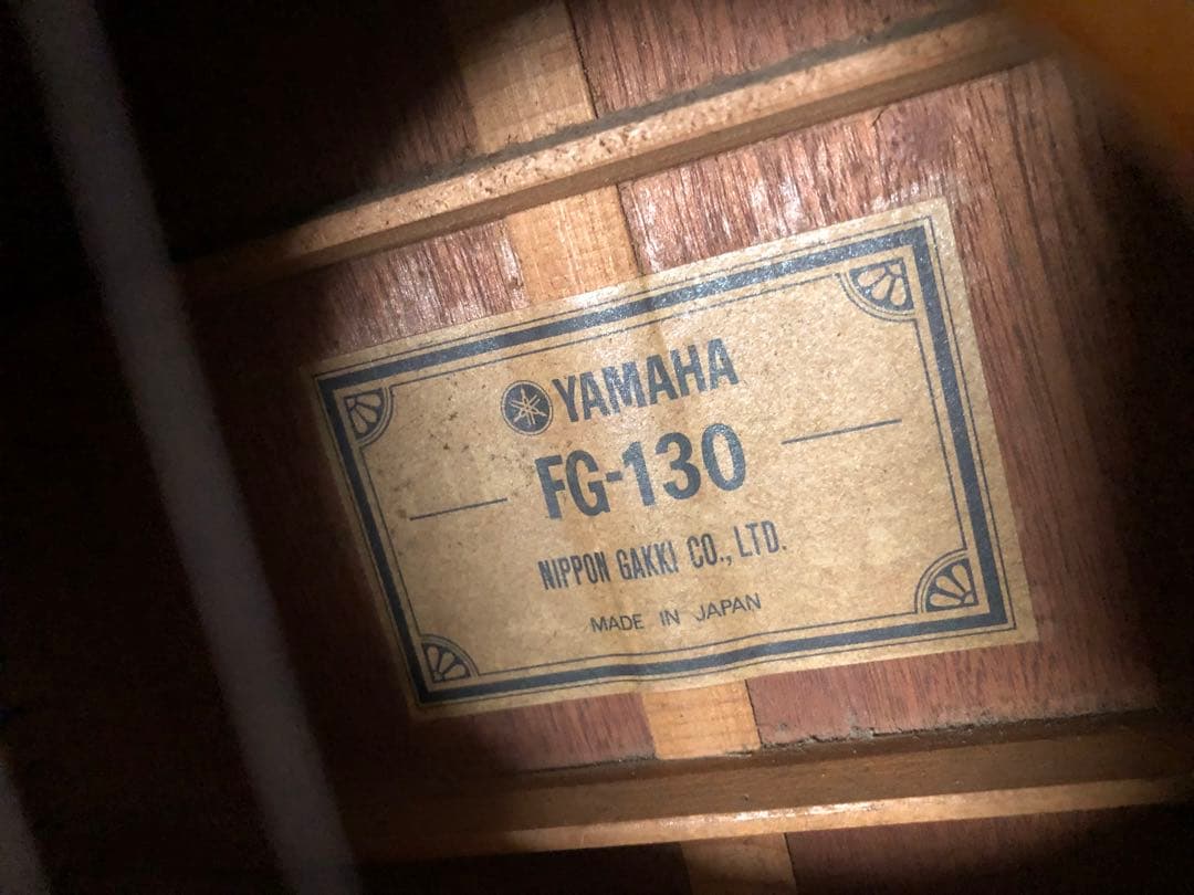 YAMAHA FG-130グリーンラベル ジャパンビンテージ　ヤマハ