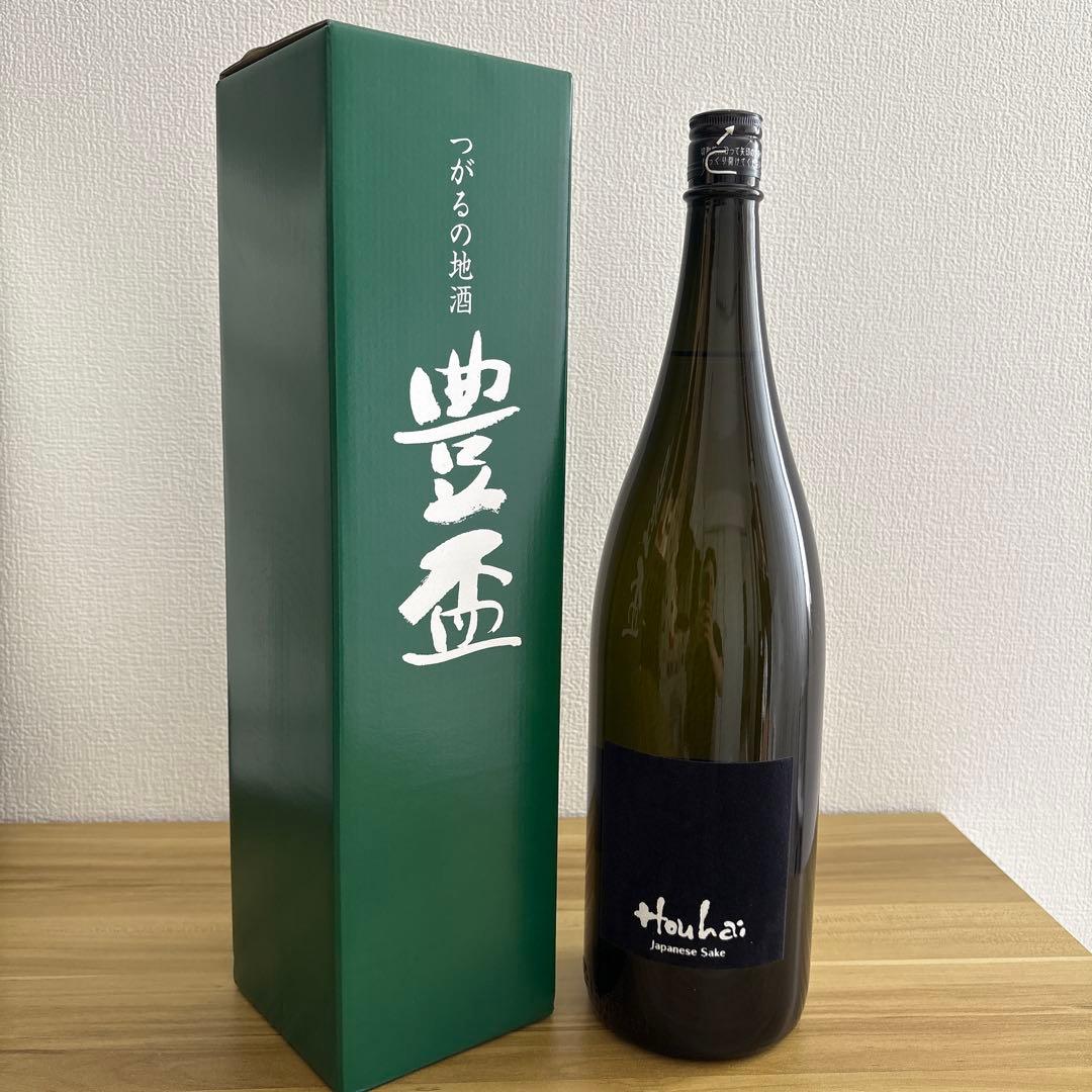豊盃　蔵のみ限定品日本酒Houthi