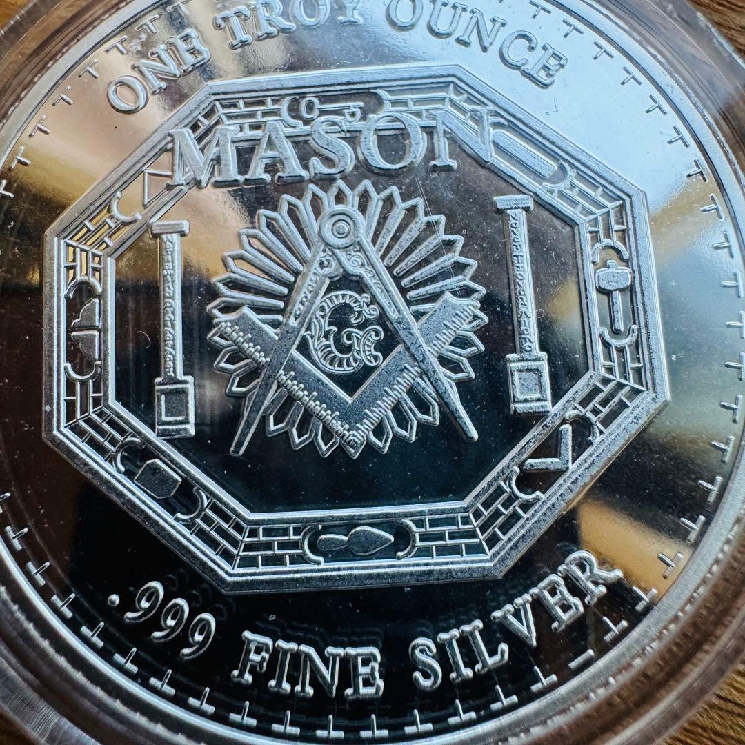 フリーメーソン　1オンス　銀貨