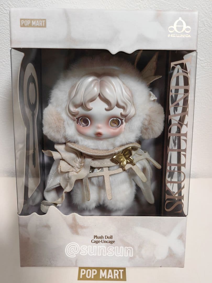 y*7様 【上海限定】SKULLPANDA POP UP限定ぬいぐるみペンダント