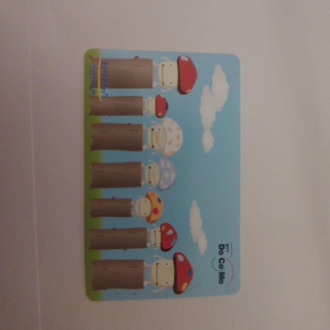 ドコモの金券カード（未使用有効期限切れ）✕5枚 モバイラーズチェック