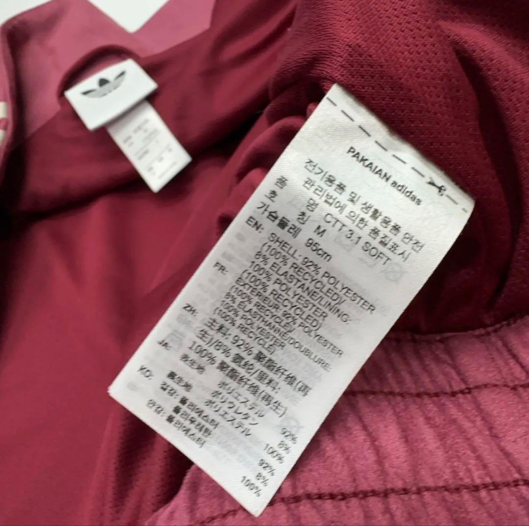 海外限定M Adidas CTT 3.1 ソフト ジャケット KR0294