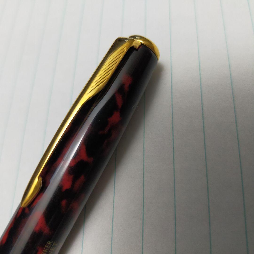 パーカー ソネット 金ペン 万年筆 マーブル柄