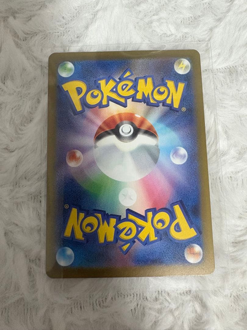 ポケモンカード　メガゲンガーex sar ma